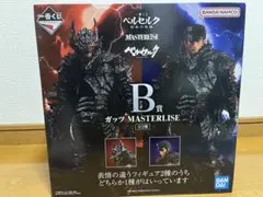 【未開封】一番くじ ベルセルク B賞 ガッツ MASTERLISE おまけ付き
