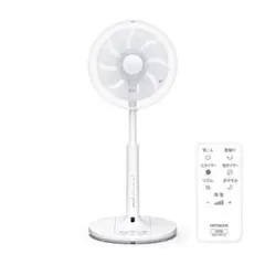 【未使用】当時物！元箱あり / HITACHI ヴィンテージ扇風機 H-642 2026年最新】日立 扇風機・サーキュレーターの人気アイテム - メルカリ