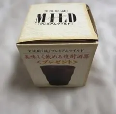宝焼酎 純 プレミアムマイルド 焼酎酒器 ノベルティ