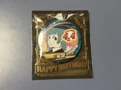 2026年最新】三輪霞の人気アイテム - メルカリ