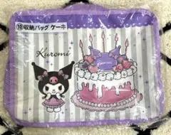 Item thumbnail for item 0117e9f3-1fa6-4aa3-a8a9-624c4ccb858e