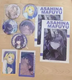 プロセカ　まふゆ　リン　グリ缶　エピカ