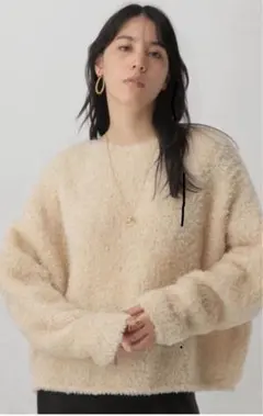 美品Chaos ペルシアモールニットプルオーバー