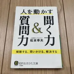 Item thumbnail for item 1bd32ccf-f706-48db-9af8-f6d4963fa911