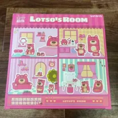 52TOYS BLINDBOX ロッツォ イッツミー ノーマルコンプ 8個セット