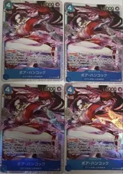 ボアハンコック SR ST17-004 4枚 ワンピースカード - メルカリ