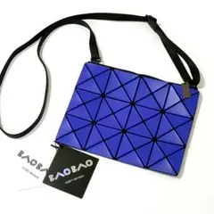美品 バオバオイッセイミヤケ レザー ショルダーバッグ ファスナー マルチカラー BaoBaoIsseyMiyake - BAOBAO バオバオ LUCENT