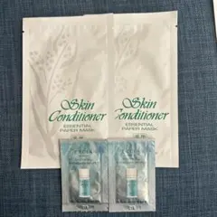 miina様 リクエスト 2点 まとめ商品