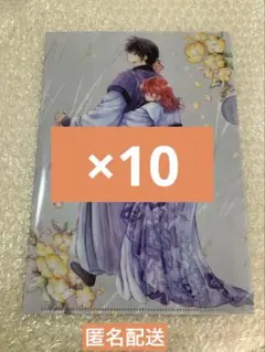 10枚 花とゆめ 21号 付録 暁のヨナ クリアファイル