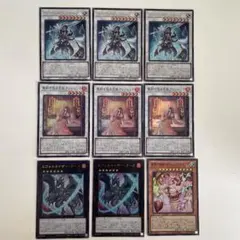 遊戯王ネクサス　エヴォルカイザーラーズ　アンジェリカ　その他まとめ売り