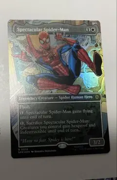 mtg フルアート 英語版コレブ産 FOIL スペクタキュラースパイダーマン