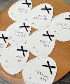 席札　結婚式　ウェディング　メニュー表　エスコートカード