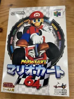 マリオカート64 ニンテンドー64ソフト 6本セット② - メルカリ