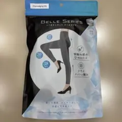 サ*チ様 BELLE SERIES リブ着圧レギンスクールタイプ チャコールグレ