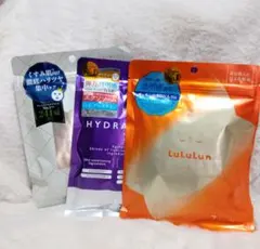 ルルルン　ハイドラ　オーラブライト