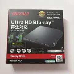 BUFFALOポータブルDVDドライブ DVSM-PTCV8U3-BKA 10台 - メルカリ