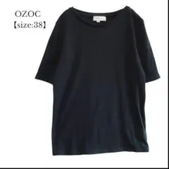 【OZOC／オゾック】カットソー　半袖　ストレッチ　黒　リブ　サイズ38のサムネイル