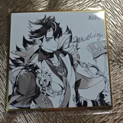 2026年最新】原神Fes 色紙 リオセスリの人気アイテム - メルカリ