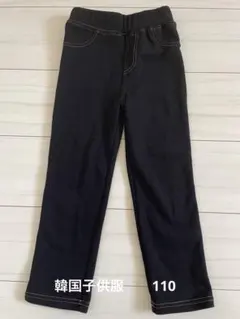 韓国子供服Bee 裏起毛レギンスパンツ　　110