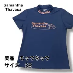 Item thumbnail for item a5fea25e-cf86-4e65-8cbc-caf6c8b87256