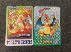 2026年最新】ポケモン カードダス リザードンの人気アイテム - メルカリ