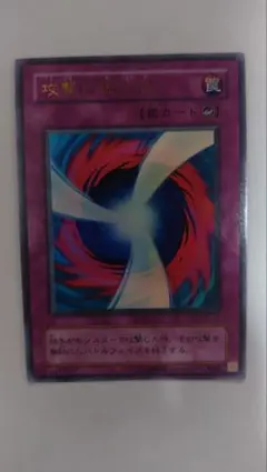 2026年最新】遊戯王 最強決闘者戦記の人気アイテム - メルカリ