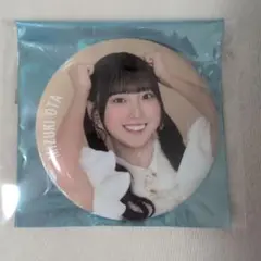 2026年最新】日向坂46 大田美月の人気アイテム - メルカリ