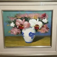 金謙伊 キム・キョムイ 油彩画 コスモス畑 - メルカリ
