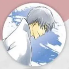 BLEACH 簡体字版 MAILs. 特典コースター 市丸ギン