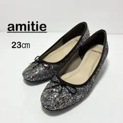 【極美品】amitie/アミティエ　グリッターパンプス　23㎝　シルバー系