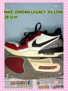 NIKE JORDAN LEGACY 312 LOW 28.5cm 中古