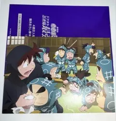 忍たま乱太郎 劇場版 第4弾 特典 いつもの授業風景の段 土井半助 一年生