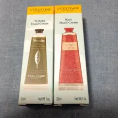 ❤新品未使用❤ロクシタンハンドクリーム 2本セット 30ml