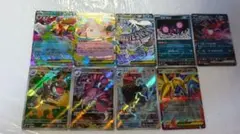 ご*）様 ポケモンカードセット