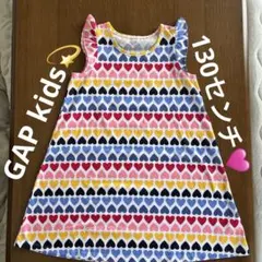 GAP kids ノースリーブワンピース 130センチ　8サイズ