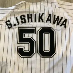 千葉ロッテマリーンズ安田選手YASUDA 5 ユニフォーム - メルカリ