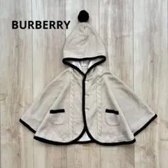 2026年最新】バーバリーベビーポンチョの人気アイテム - メルカリ