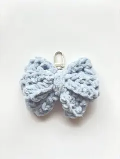 リボンチャーム （小）キーホルダー 編み物ハンドメイド 水色
