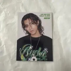 Item thumbnail for item 5de4c752-2eb4-4045-b2f5-7e0a2878b9cd