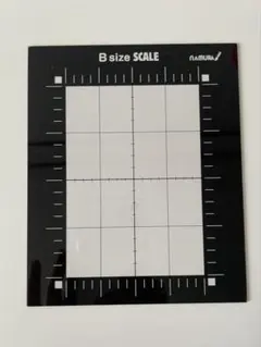 B size SCALE デッサンスケール