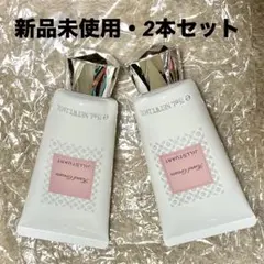 JILL STUART ハンドクリーム ホワイトフローラル　74g 2本セット