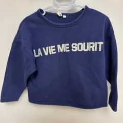 LA VIE ME SOURIT トレーナー 110