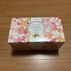 2026年最新】スリムビューティーハウス エンザイムの人気アイテム