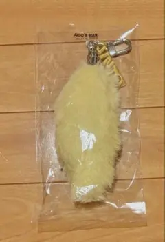 新品未使用】 SMILE POP 吉田仁人 アオノオト しっぽ キーホルダー