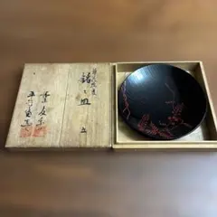 漆器皿 5枚セット 赤い花模様 木製箱付き