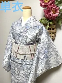 完売品　ペイズリーレース兵児帯　tsubakian 着物　帯 完売品 ペイズリーレース兵児帯 tsubakian 着物 帯 - メルカリ