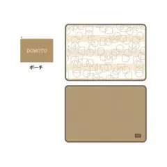 新品未開封】DOMOTO ファンミーティング FC会員限定グッズ - メルカリ