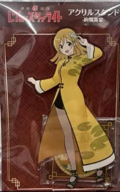 2026年最新】大場ななの人気アイテム - メルカリ