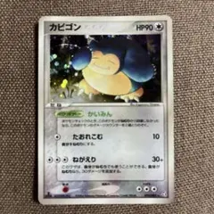 レアなポケモンカード カビゴン 028/040 - メルカリ