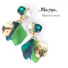 【750】ハンドメイドピアスイヤリング春ピアス大ぶりグリーン緑揺れるフラワー花